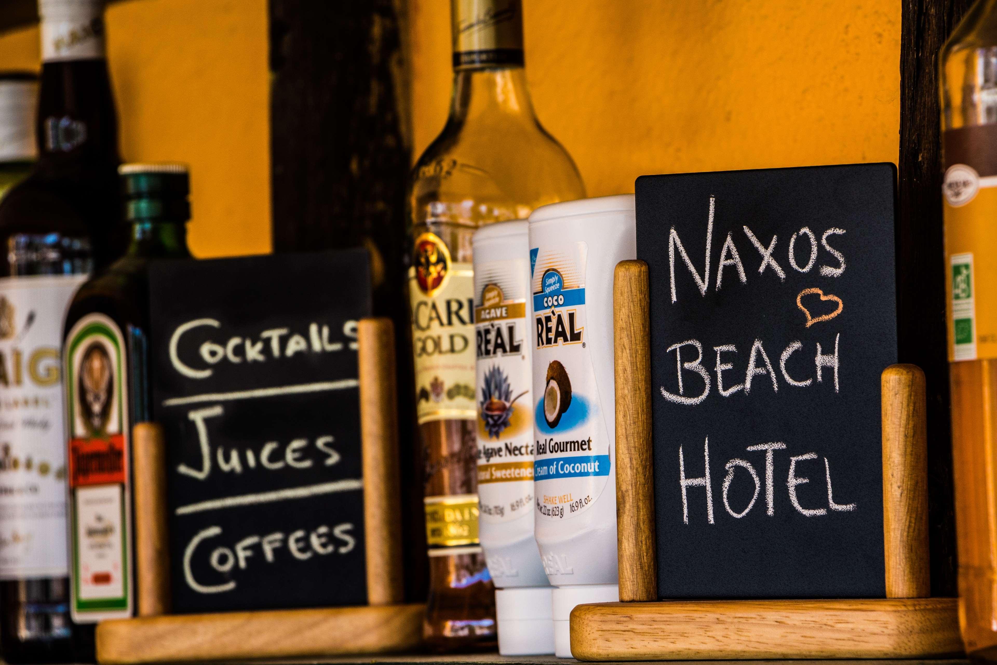 ナクソス ビーチ ホテル Naxos City エクステリア 写真